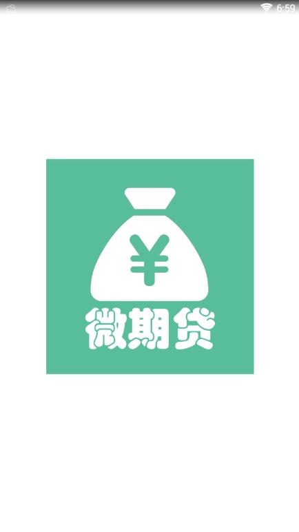 ΢�ڴ�appv1.0.0.1 ���°�