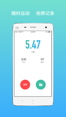 �߷�v1.2.0 ��׿��