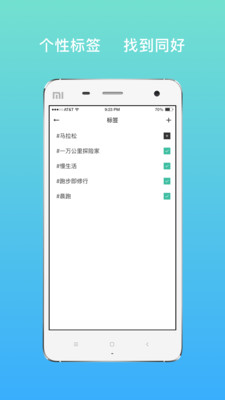 �߷�v1.2.0 ��׿��