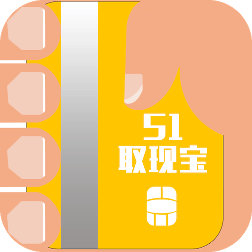 51ȡ�ֱ�����ˢ��v1.0.0 �ٷ���