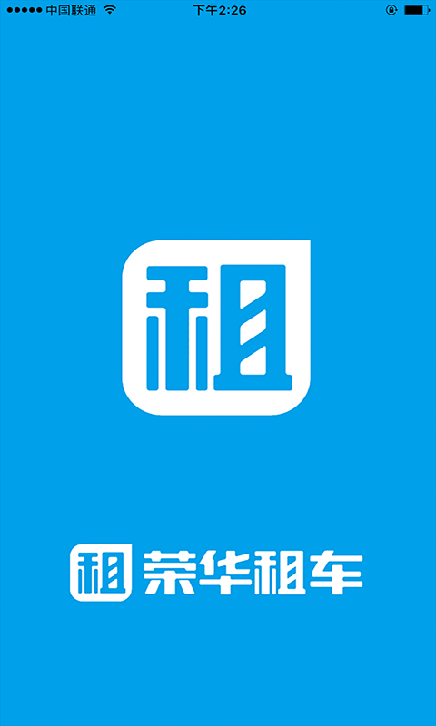 �ٻ��⳵appv1.0.1 ���°�