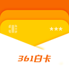 361�׿�v2.0 ���°�
