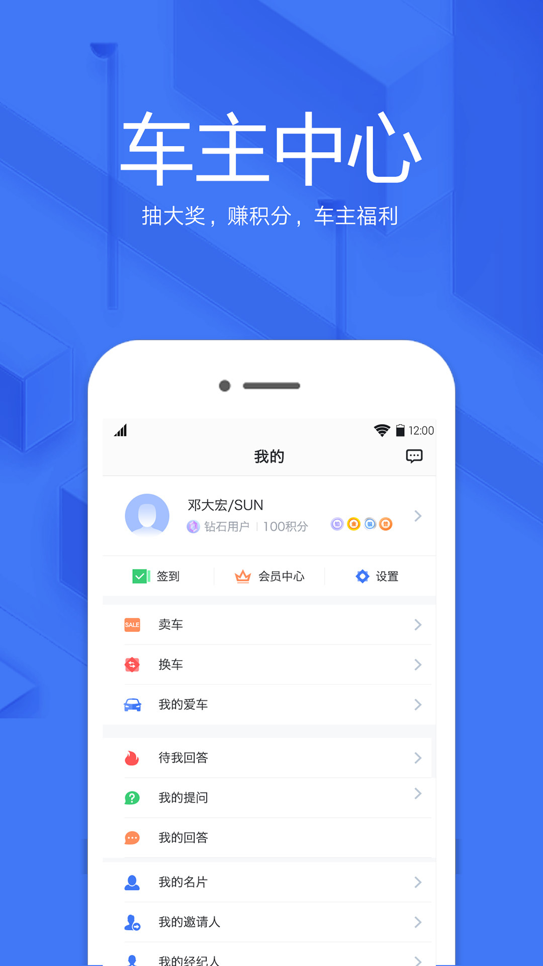 �����ó�v3.2.0 ���°�