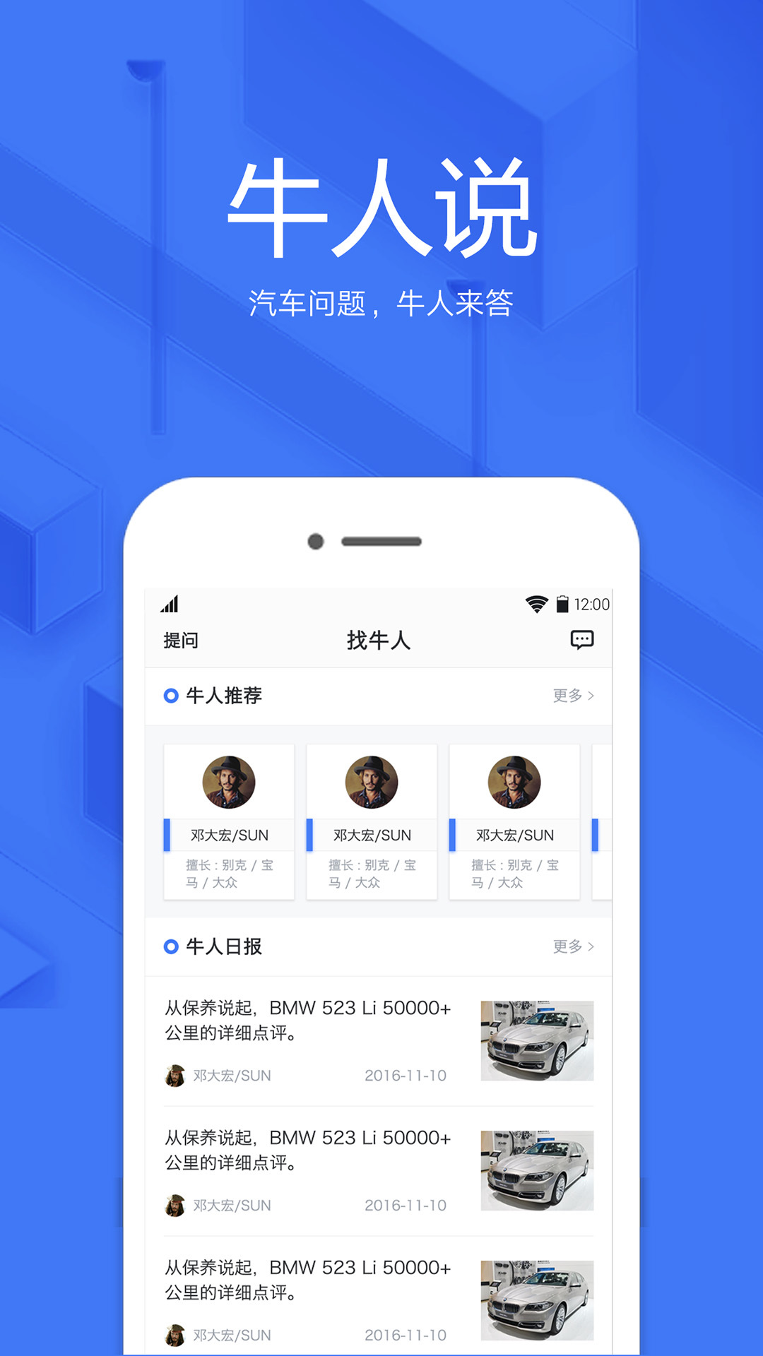 �����ó�v3.2.0 ���°�