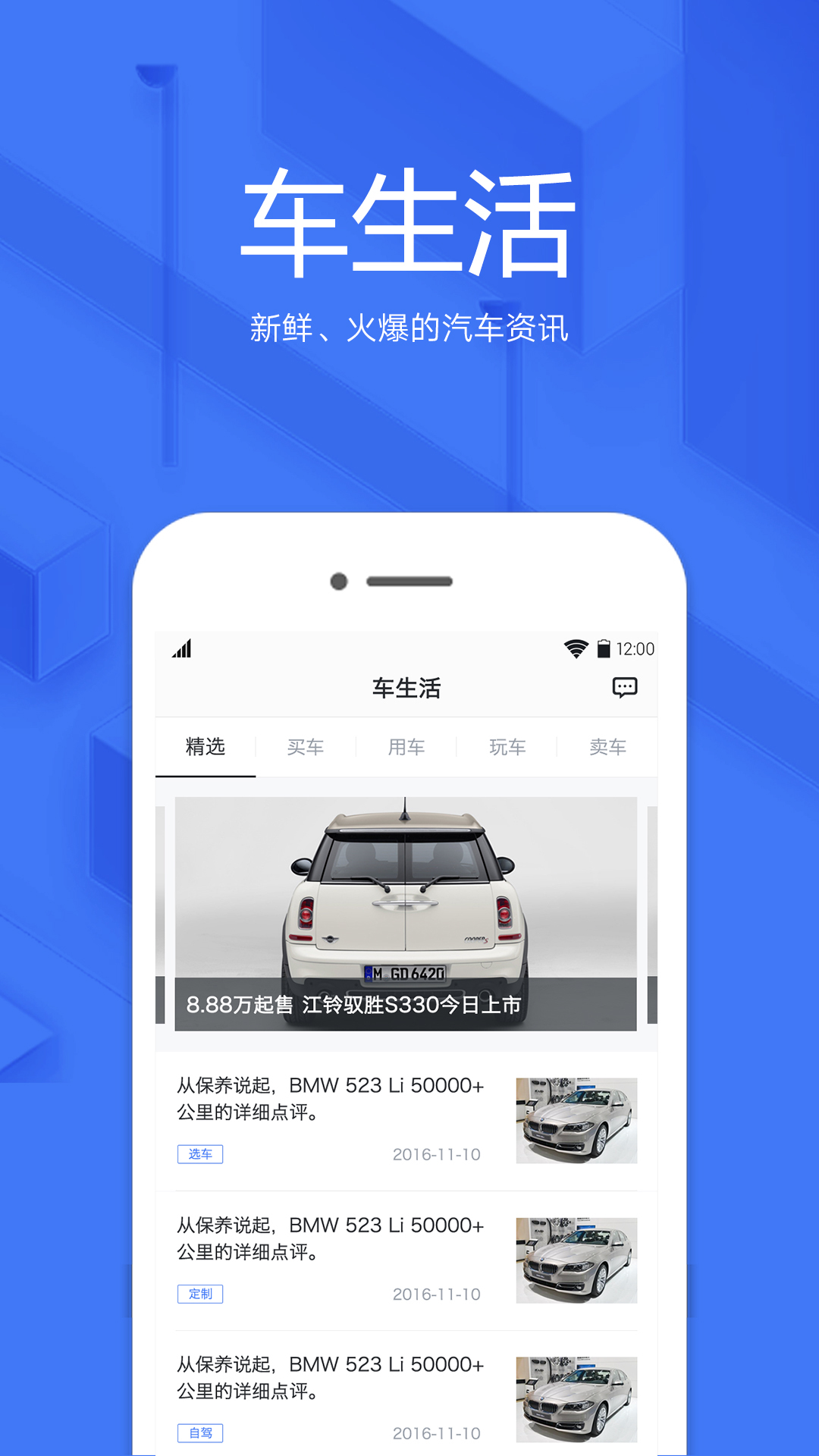 �����ó�v3.2.0 ���°�