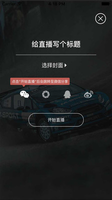 e����Ұv1.0.4 ��׿��