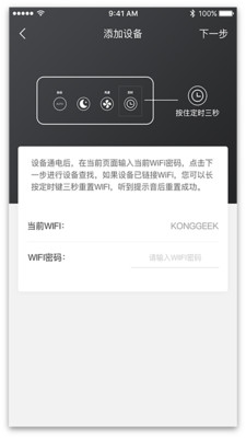 �ʷ����v1.5.1 ��׿��