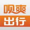 ��ˬ����appv1.2.7 ���°�