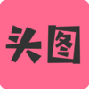 ͷͼ����appv2.2.1 ���°�