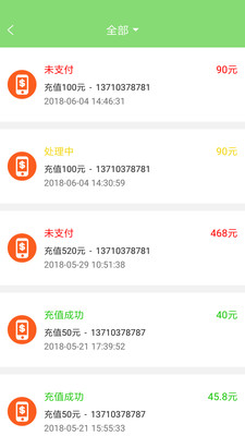 ��С��v1.07 ���°�