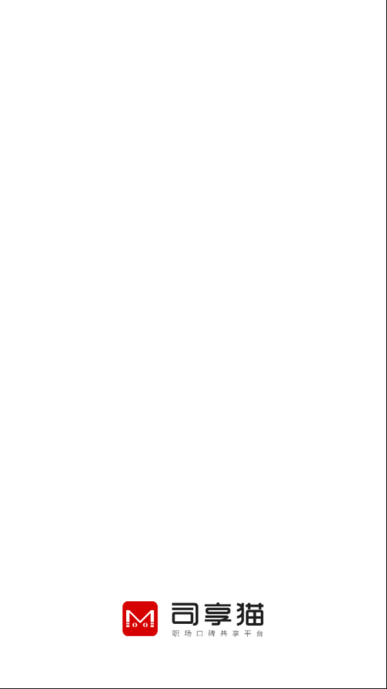 ˾��èv1.0.0 ���°�
