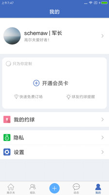 Լ������v1.0.2 ��׿��