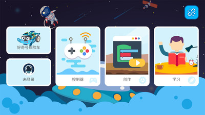 XKitv2.5.0 ��׿��