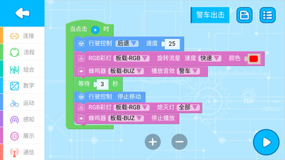 XKitv2.5.0 ��׿��