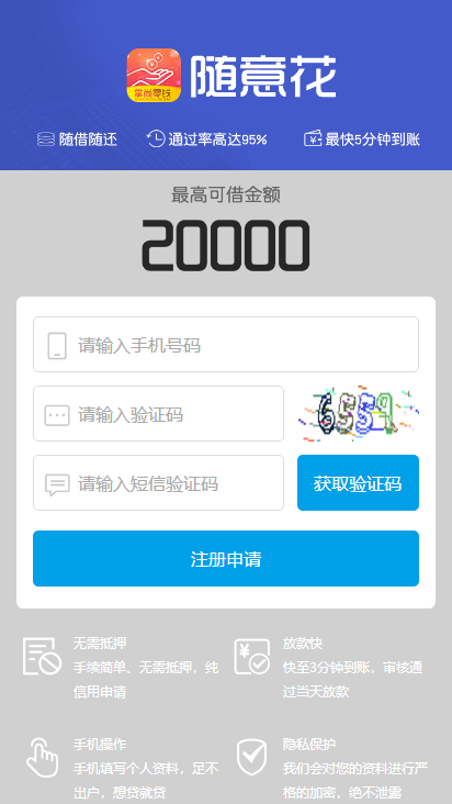 ������Ǯappv1.0.0 ��׿��