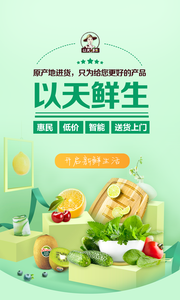 ��������appv2.0 ���°�