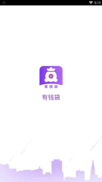 ��Ǯ��v1.0.0 ���°�