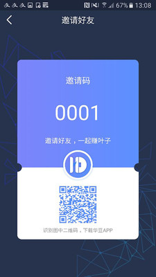 ����v1.1.0 ��׿��