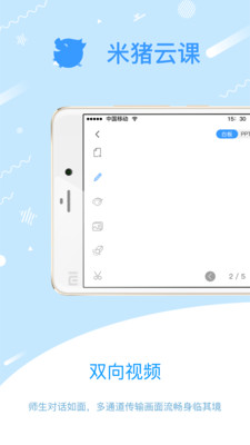 �����ƿ�v1.1.6.4 ��׿��