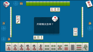 �齫�̳�appv3.0 ��׿��