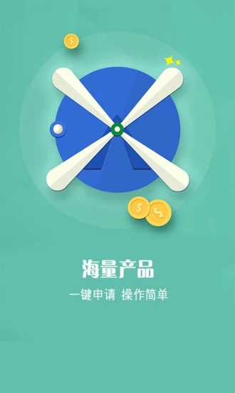 ���״�ר����appv1.0 ��׿��