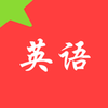 番茄单词v1.2.7 安卓版