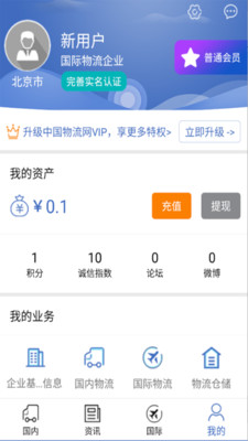 ������v2.17.0 ���°�