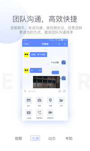 ����appv1.2.6 ��׿��