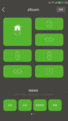 �ǻ���Ʒv3.6.0 �ֻ���