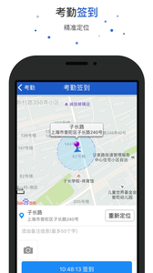 ���ϸڹ���̨appv2.0.21 ���°�