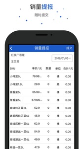 ���ϸڹ���̨appv2.0.21 ���°�