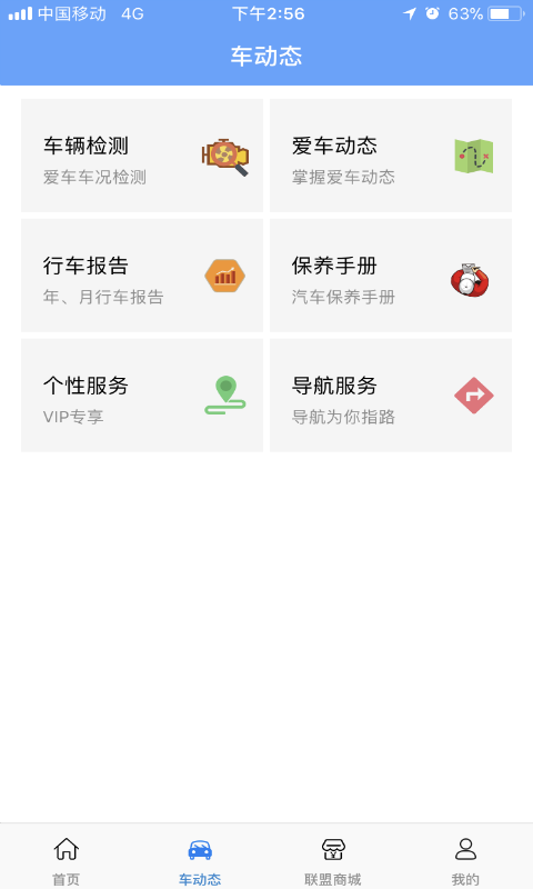 �Ƴ�����v1.0 �ٷ���