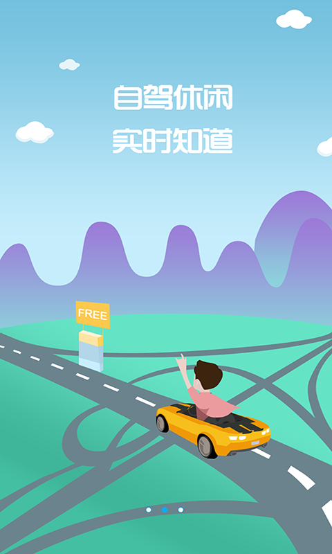 ����̩��v1.1.3 �ٷ���
