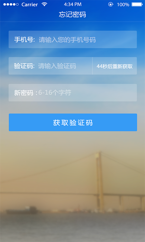 ����̩��v1.1.3 �ٷ���