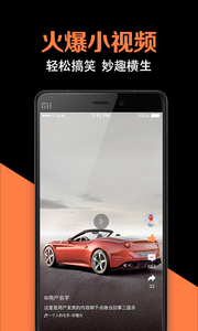 ħ����Ƶappv1.0.0 ���°�