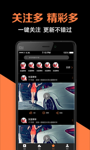ħ����Ƶappv1.0.0 ���°�