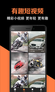 ħ����Ƶappv1.0.0 ���°�