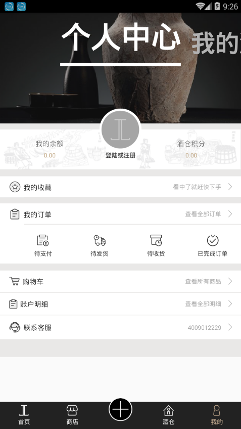 ������appv1.0 ���°�