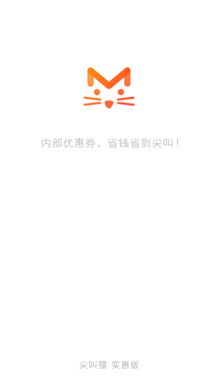 ���èv3.0.0 ��׿��
