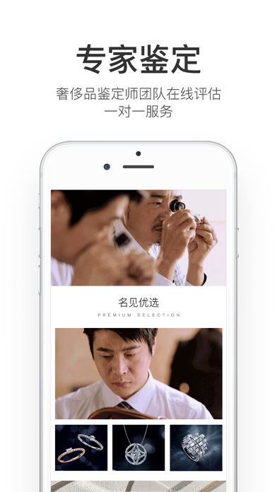 ����iOS��v1.2.6 iPhone��