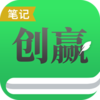 ��Ӯ�ʼ�v1.0 ���°�