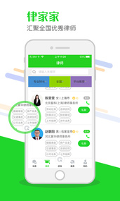 �ɼҼ�appv1.0.0 ���°�