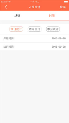 ���峡�ݹ�����v1.0.6 ��׿��