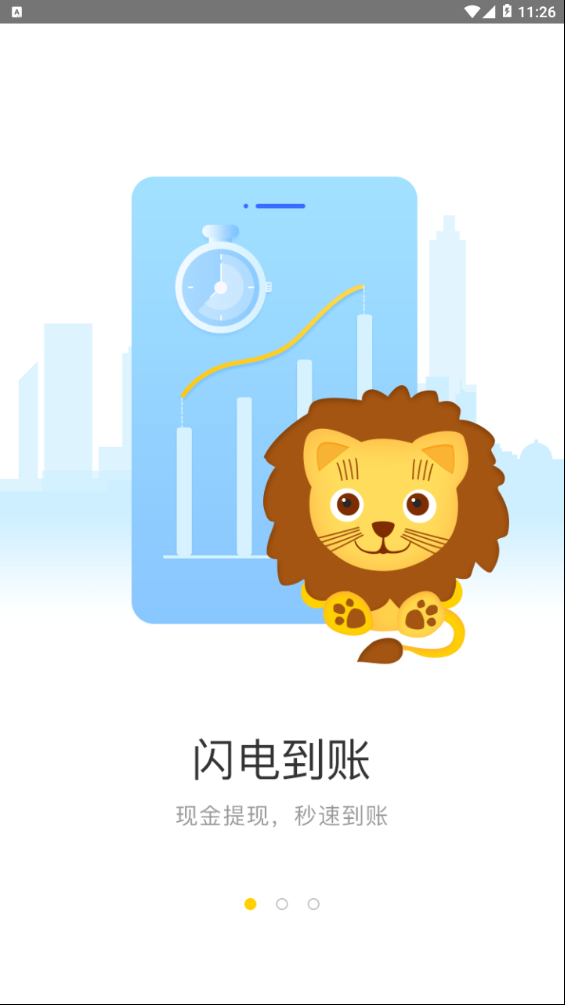���ٴ�v1.0.3 ���°�