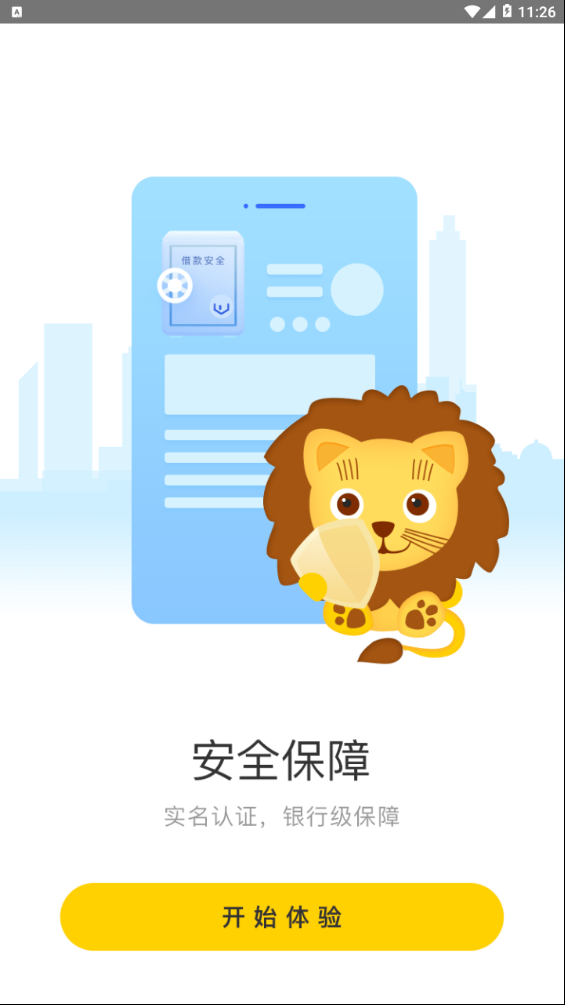 ���ٴ�v1.0.3 ���°�