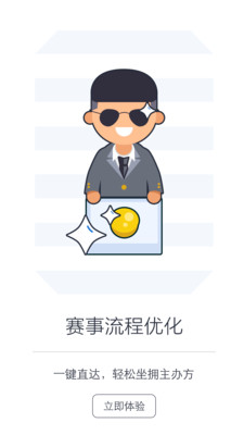 ������v3.1.3 ���°�