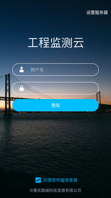 ���̼����v2.1.4 ��׿��