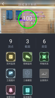 ���̼����v2.1.4 ��׿��