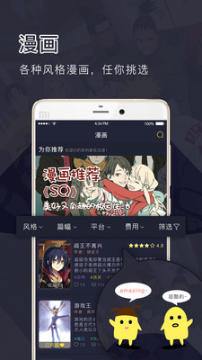 ����FUNv1.6.0 ���°�