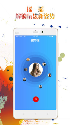 ������v3.1.8 ��׿��